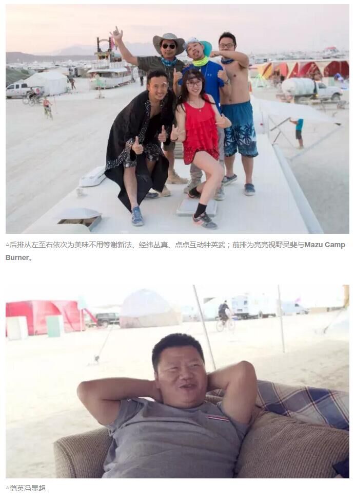 永利平台app下载