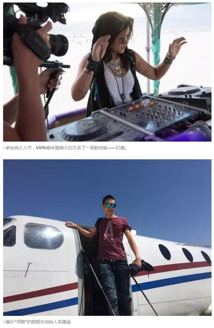 永利平台app下载