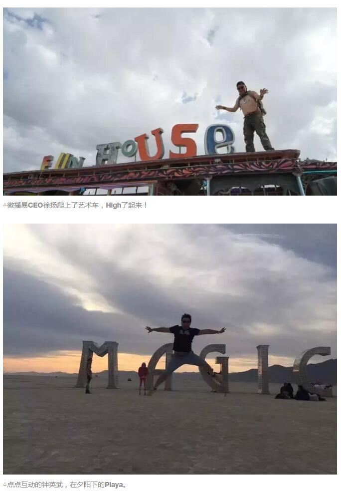 永利平台app下载