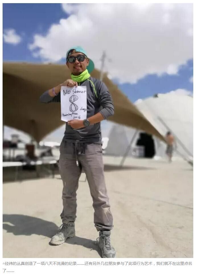 永利平台app下载