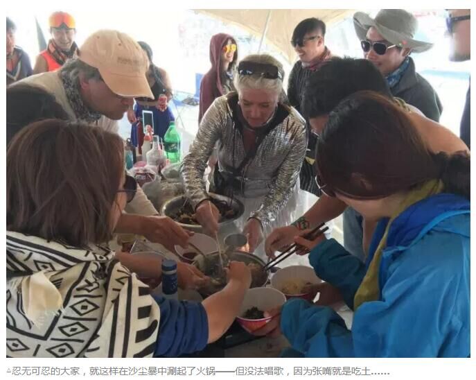 永利平台app下载