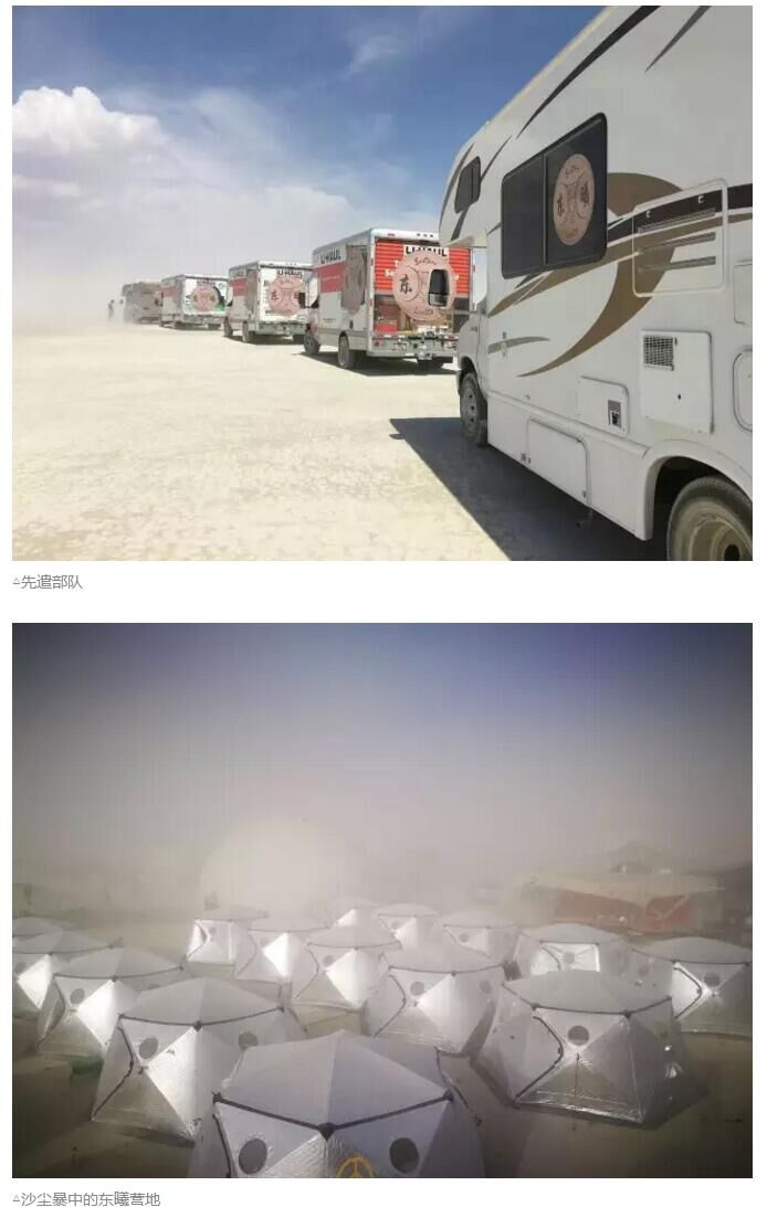 永利平台app下载