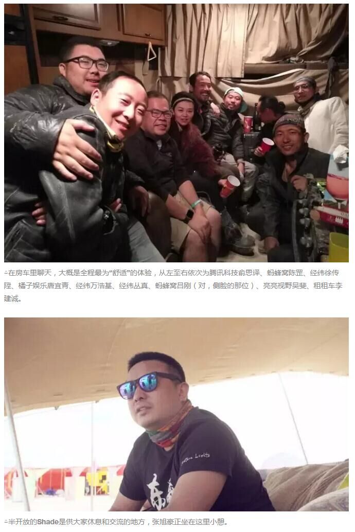 永利平台app下载