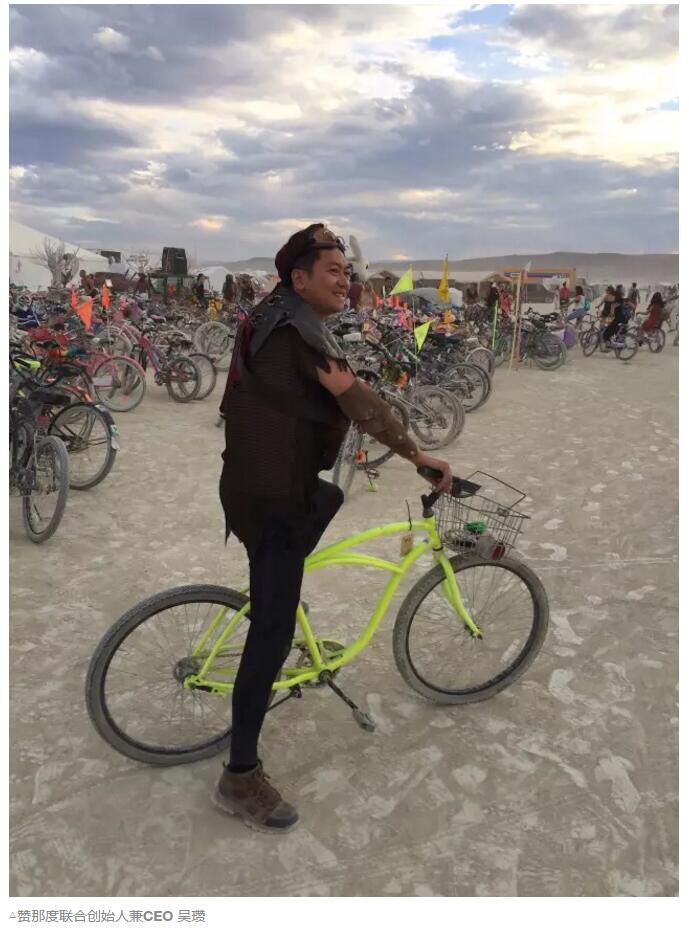 永利平台app下载