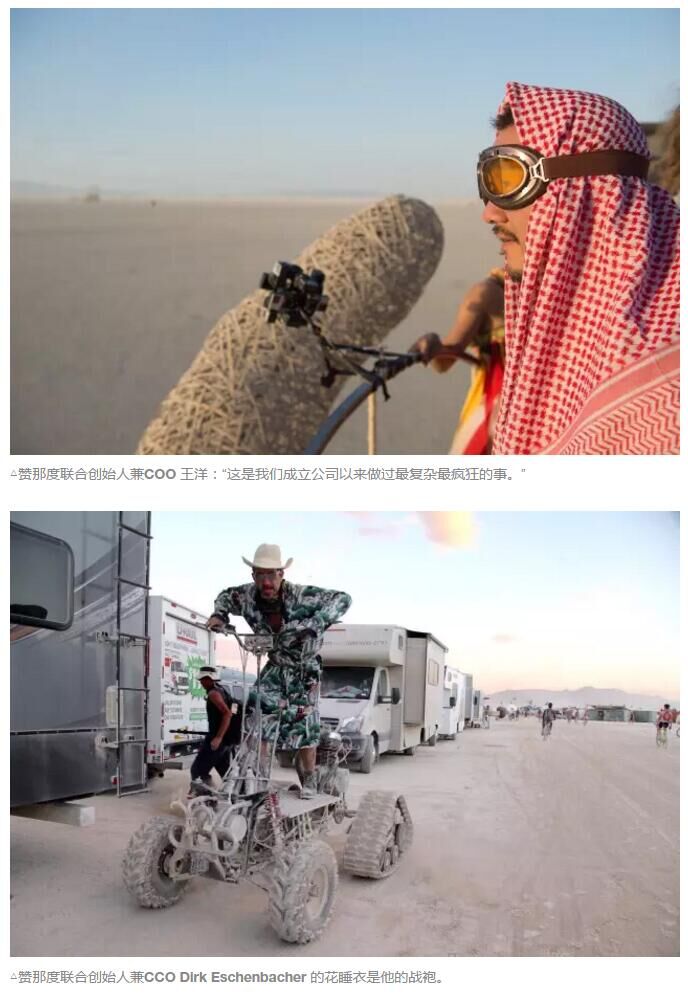 永利平台app下载