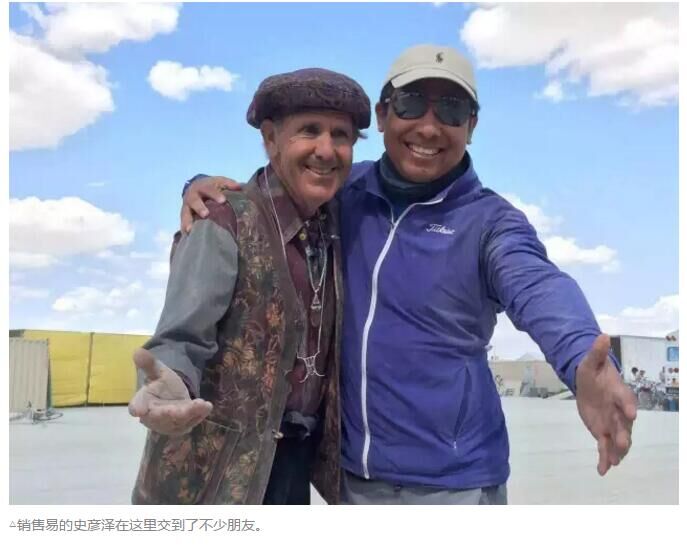 永利平台app下载