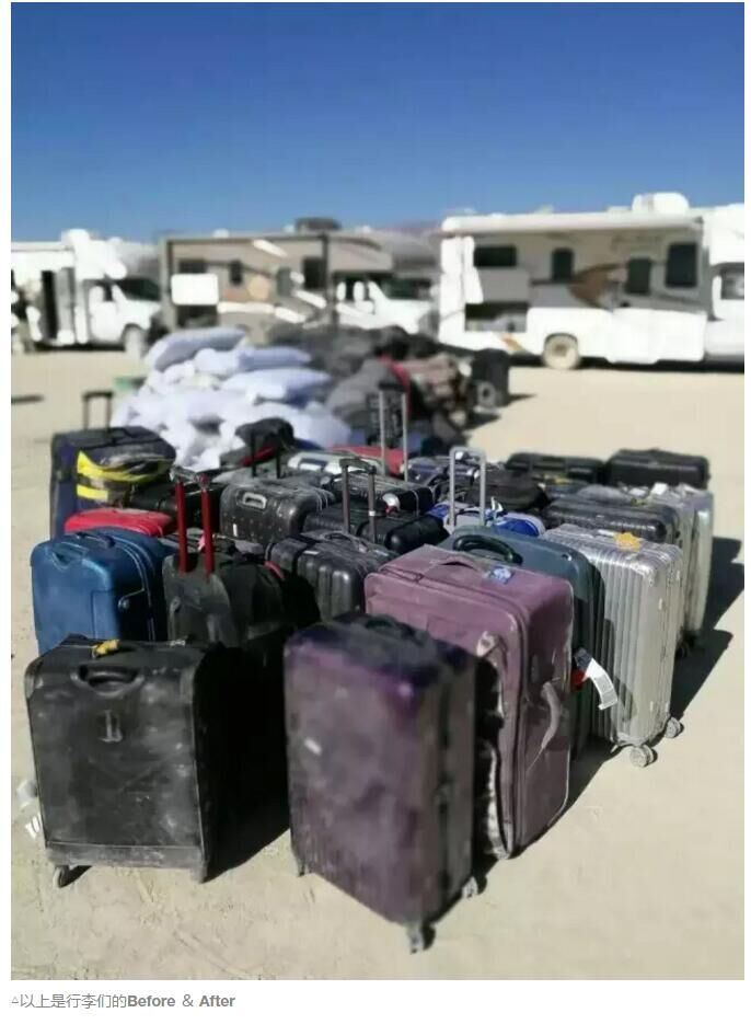 永利平台app下载