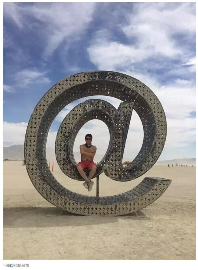 永利平台app下载