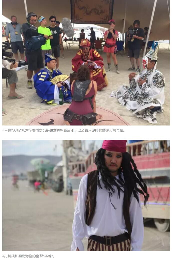 永利平台app下载