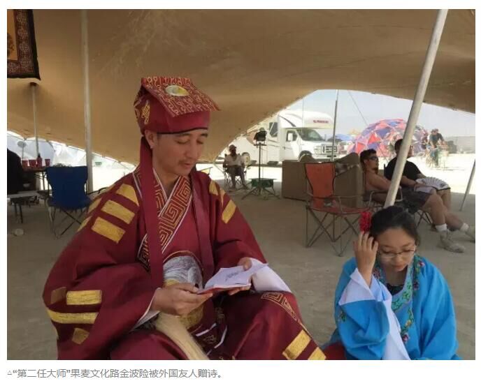 永利平台app下载