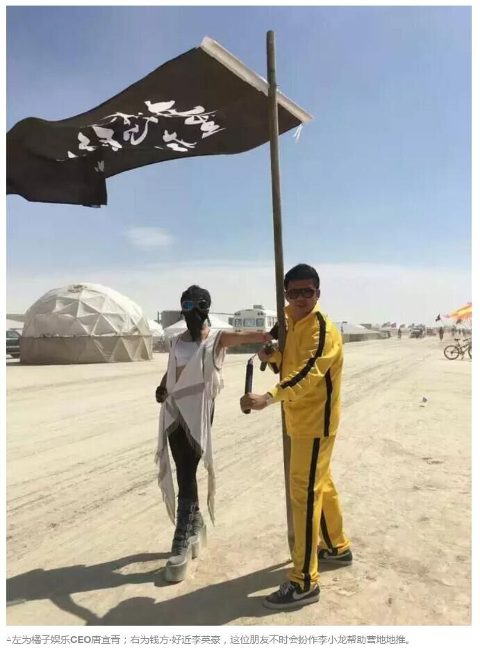 永利平台app下载