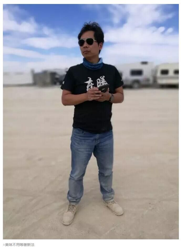 永利平台app下载