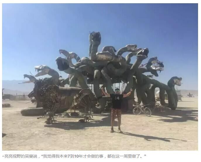 永利平台app下载