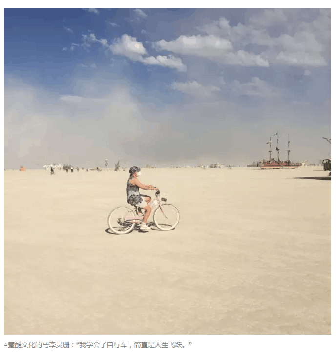 永利平台app下载