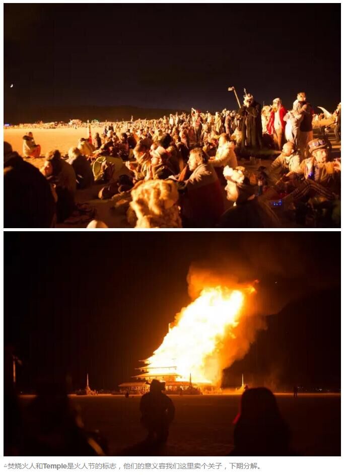 永利平台app下载