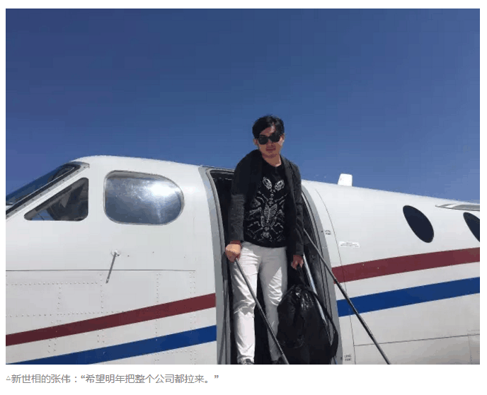 永利平台app下载