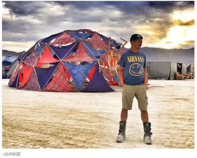 永利平台app下载