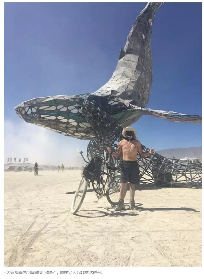 永利平台app下载