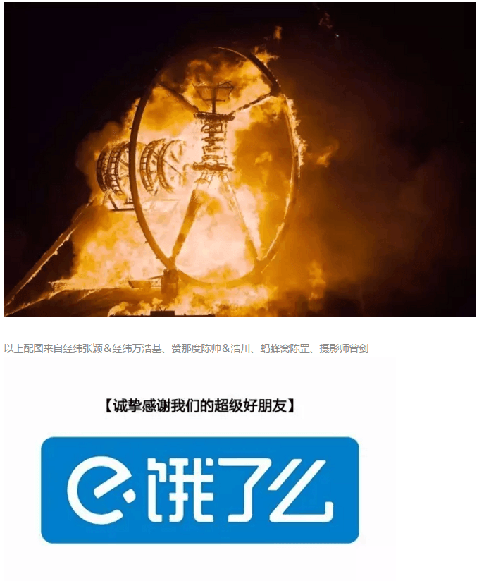 永利平台app下载