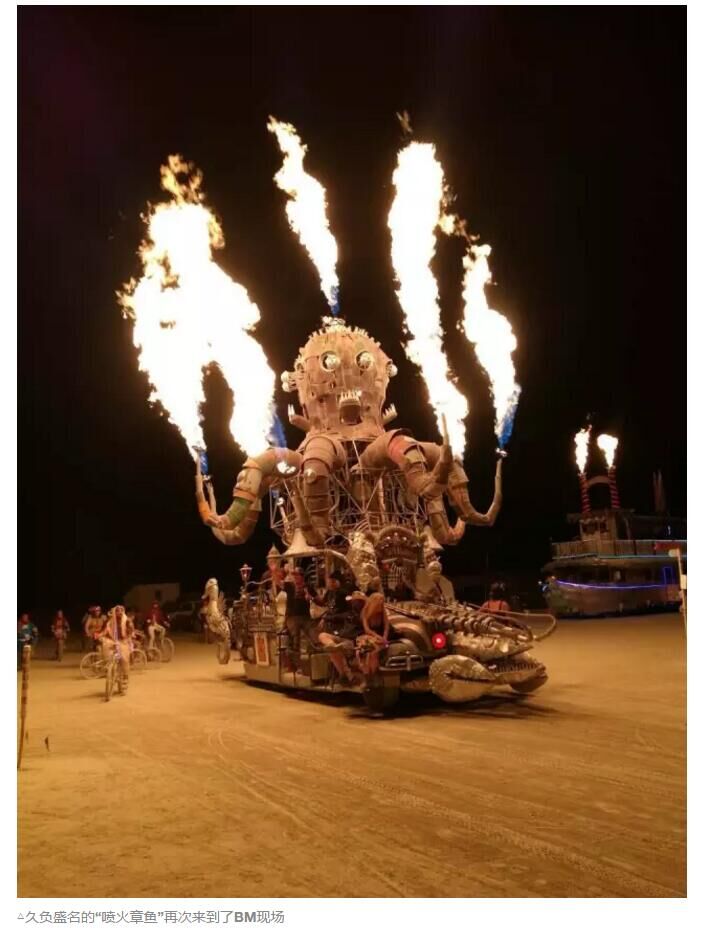 永利平台app下载