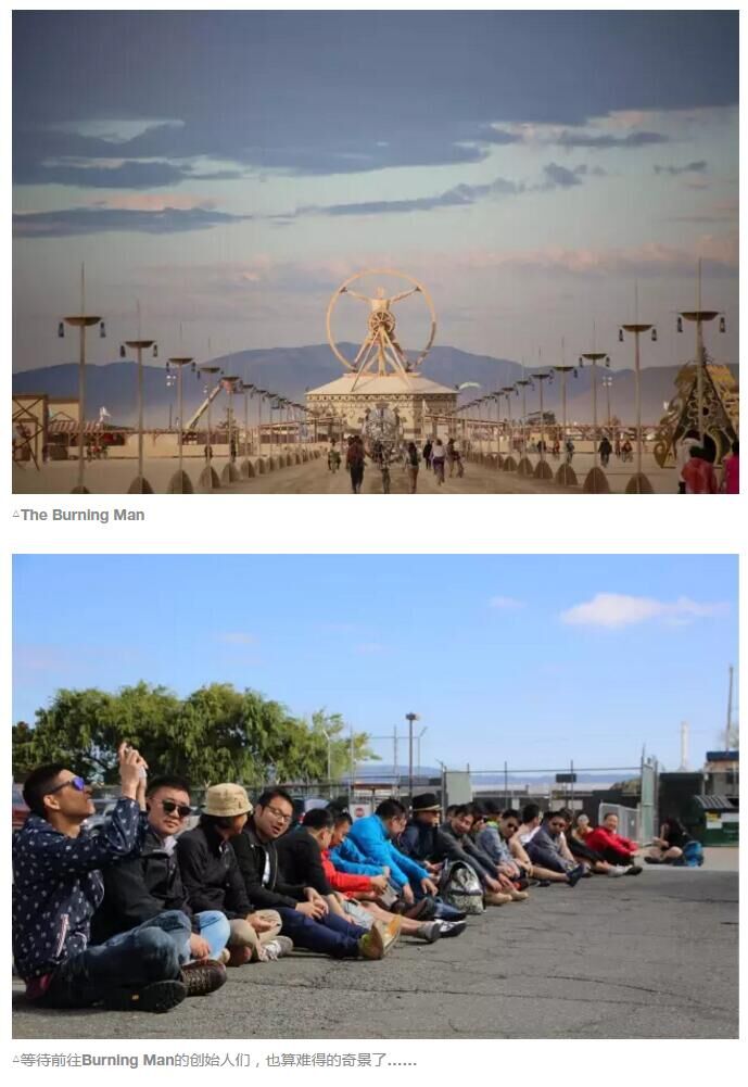 永利平台app下载