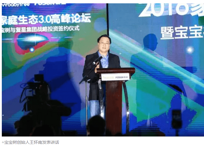 永利平台app下载