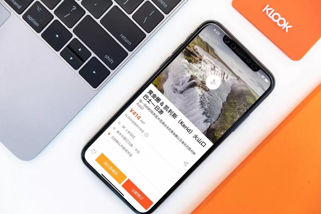 永利平台app下载