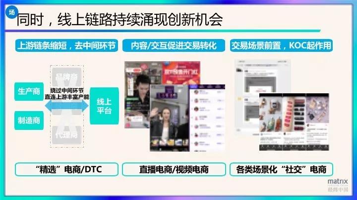 永利平台app下载