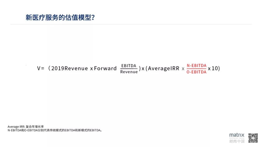 永利平台app下载