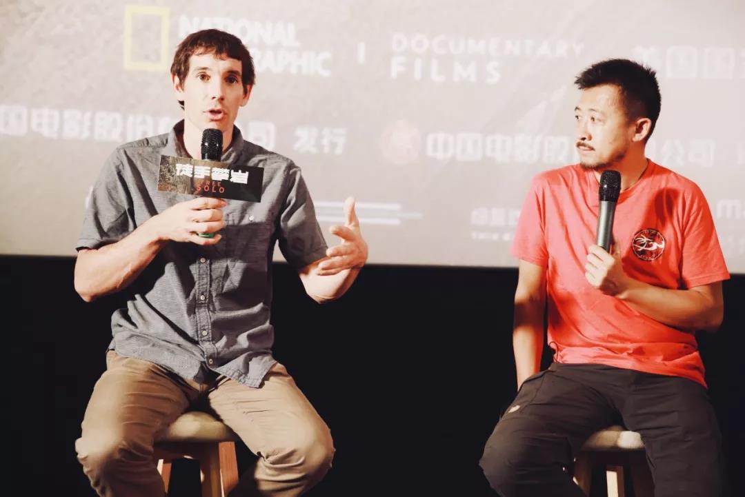 永利平台app下载