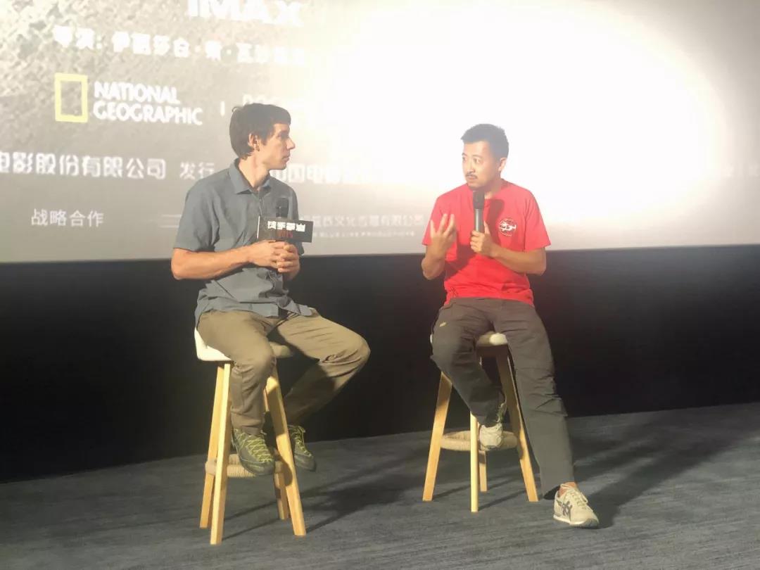 永利平台app下载