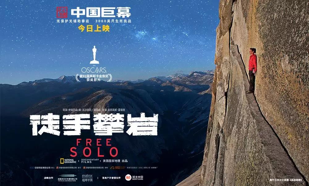 永利平台app下载