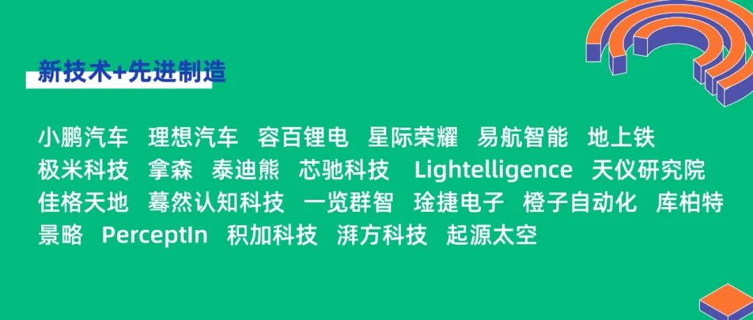 永利平台app下载