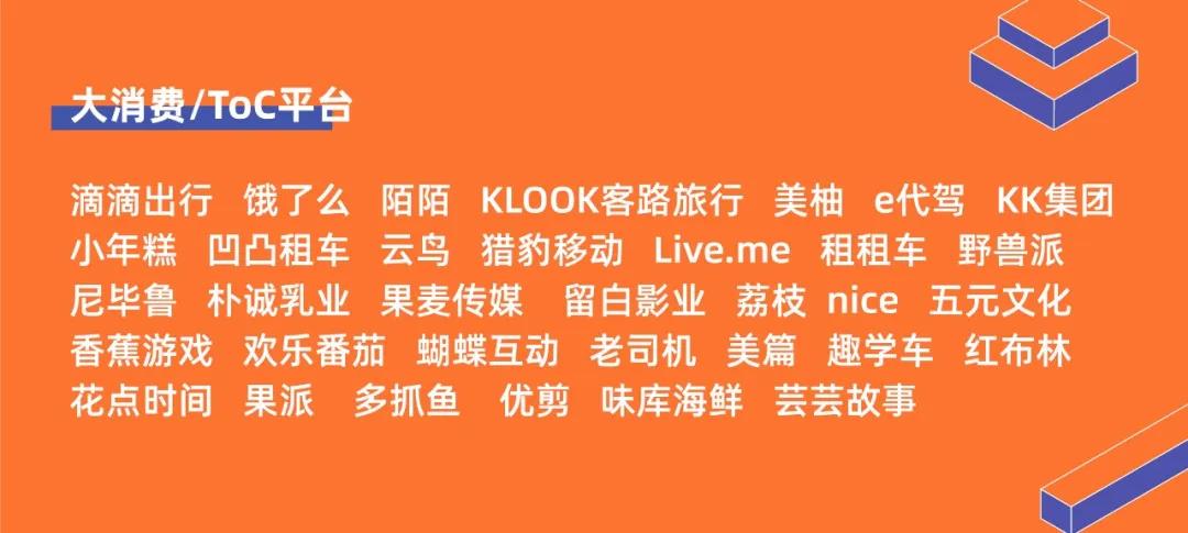 永利平台app下载