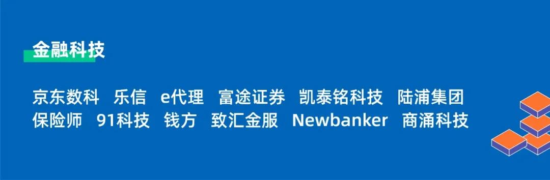 永利平台app下载