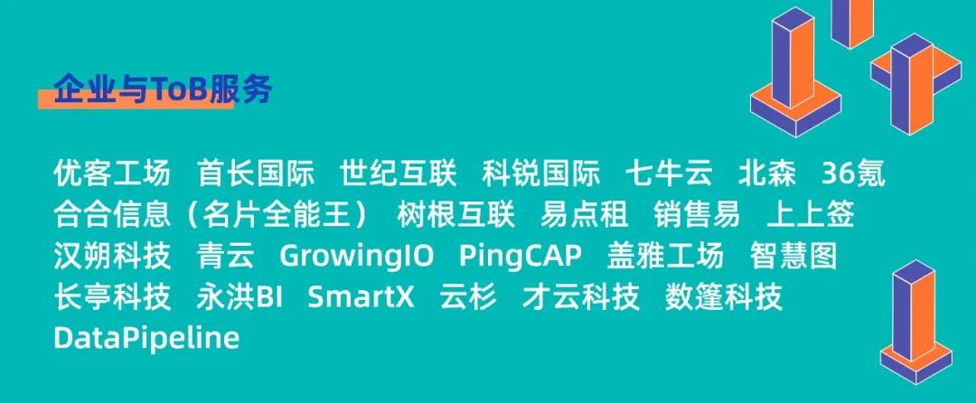 永利平台app下载