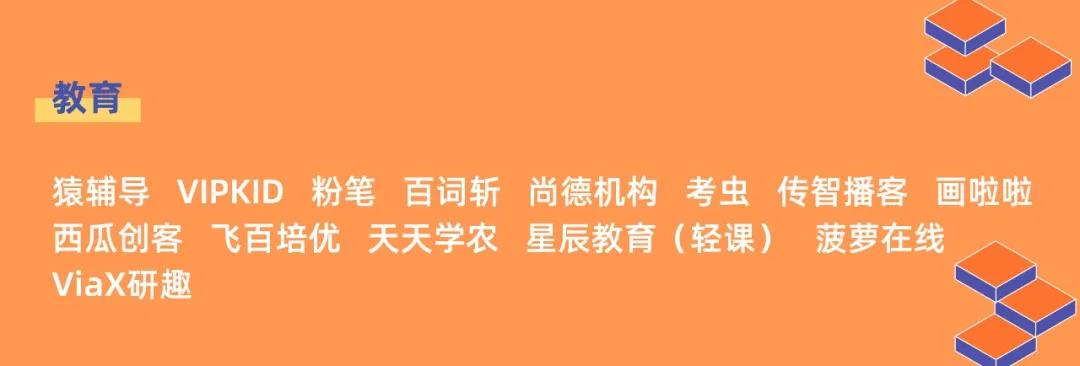 永利平台app下载