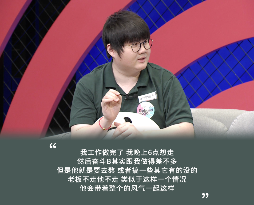 永利平台app下载