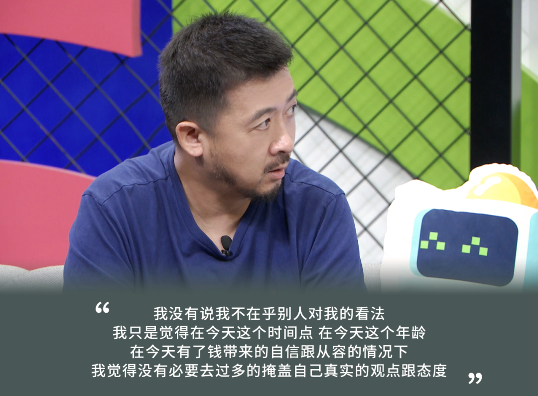 永利平台app下载