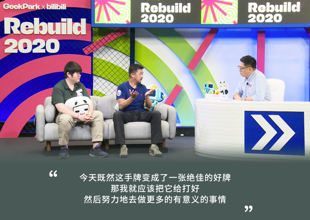 永利平台app下载