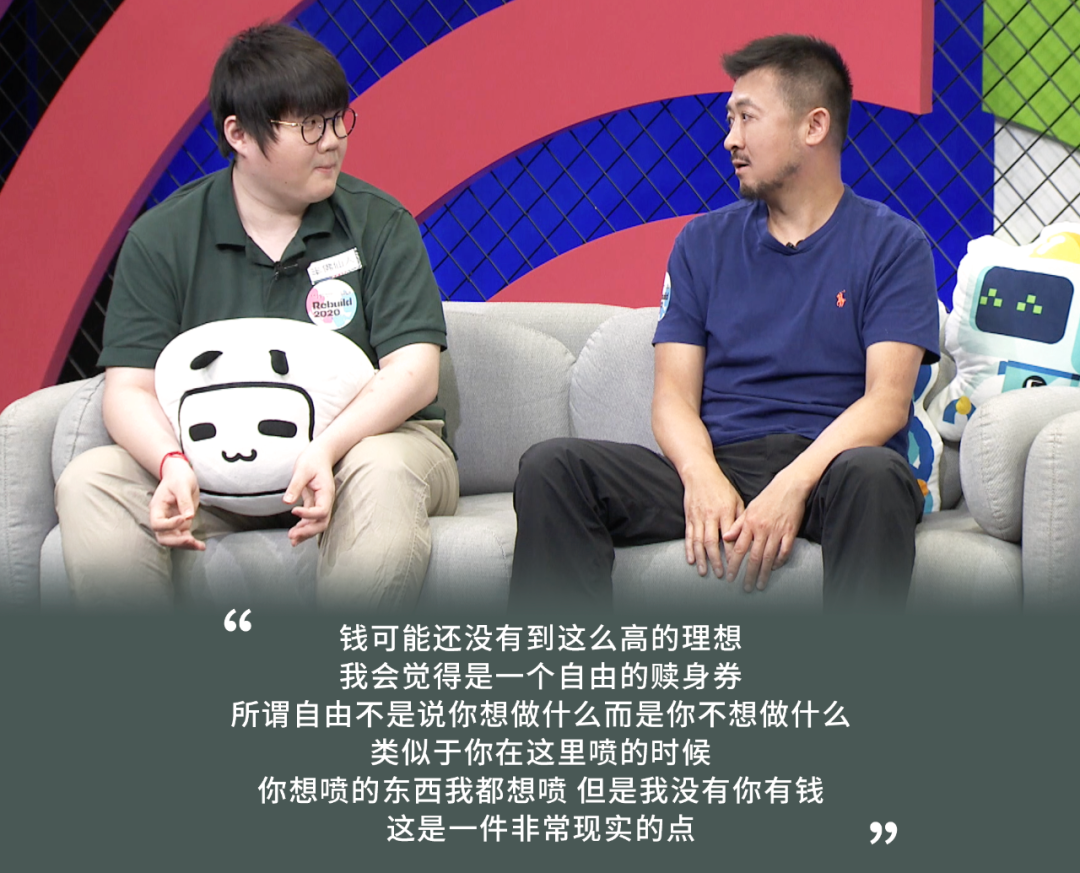 永利平台app下载