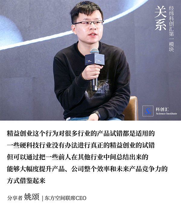 永利平台app下载