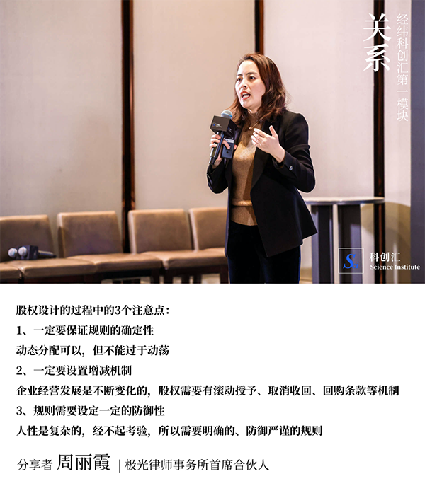 永利平台app下载