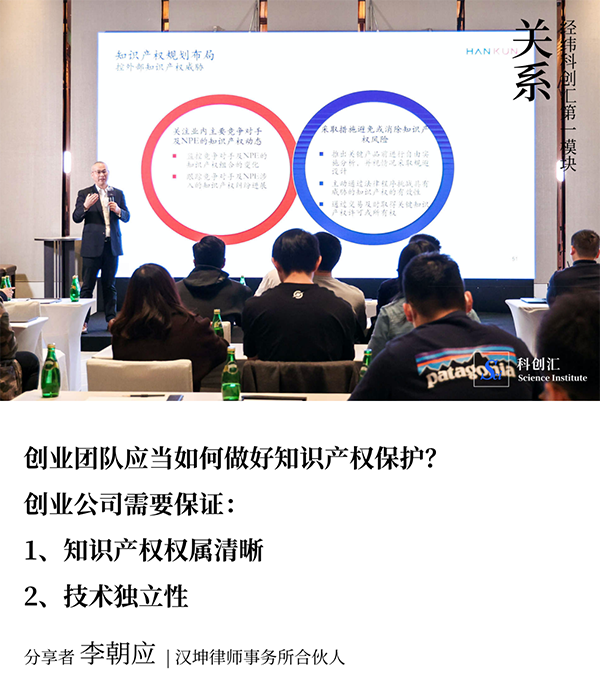 永利平台app下载