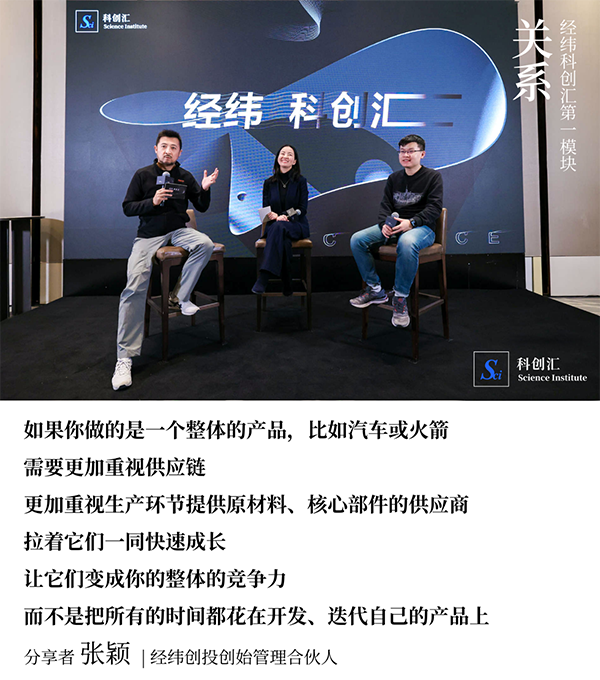 永利平台app下载