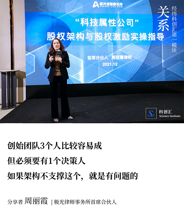 永利平台app下载