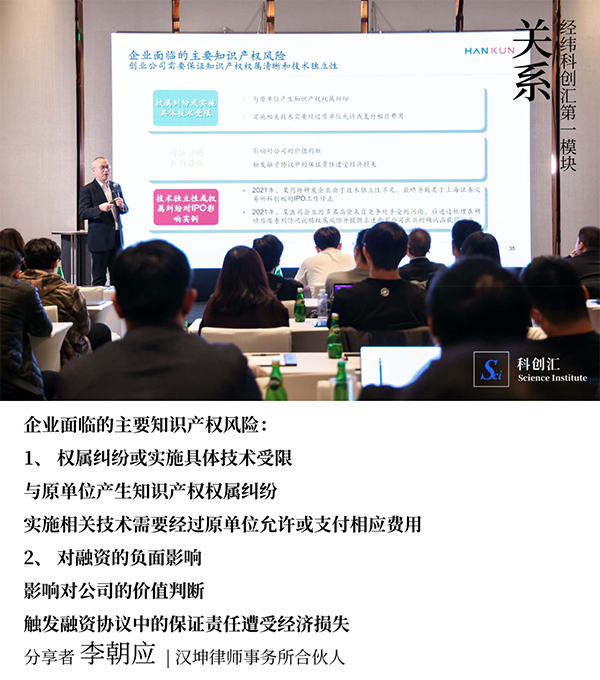 永利平台app下载