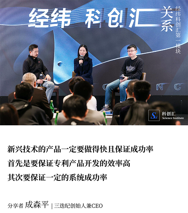 永利平台app下载