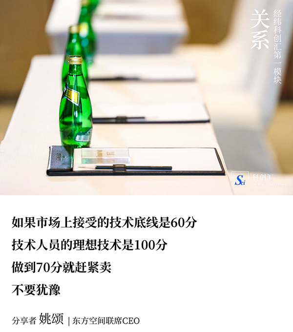 永利平台app下载