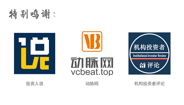 永利平台app下载